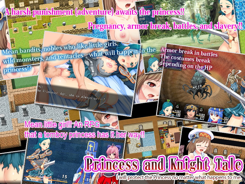 Princess and Knight Tale [Studio Cute]