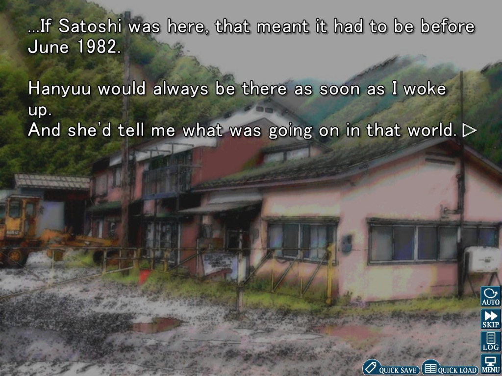 Higurashi When They Cry Hou - Rei [Final] [07th Expansion]